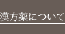 ɂ